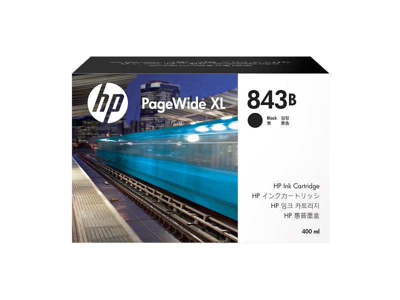 New, Pre-Owned, Original HP 843B High Yield Black Ink Cartridge, C1Q61A