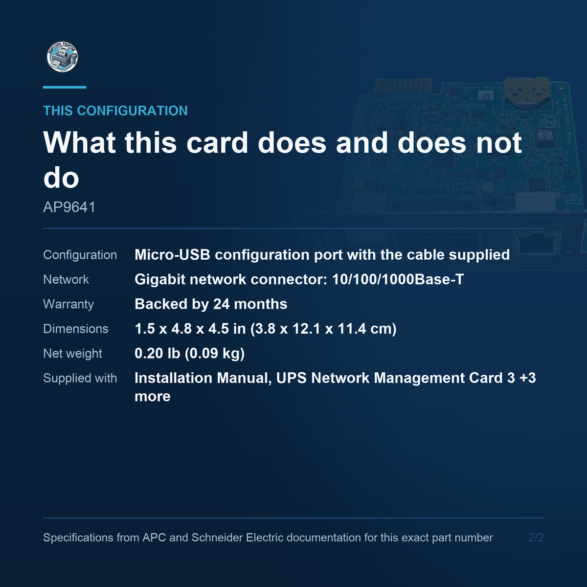 APC Network Management Card AP9641 configuration and what ships