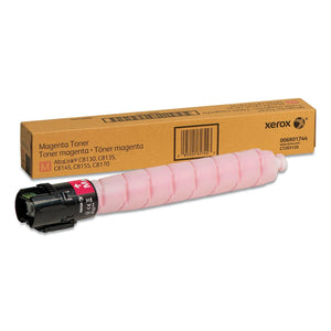 New, Pre-Owned - Xerox 006R01744 High Yield Magenta Toner Cartridge