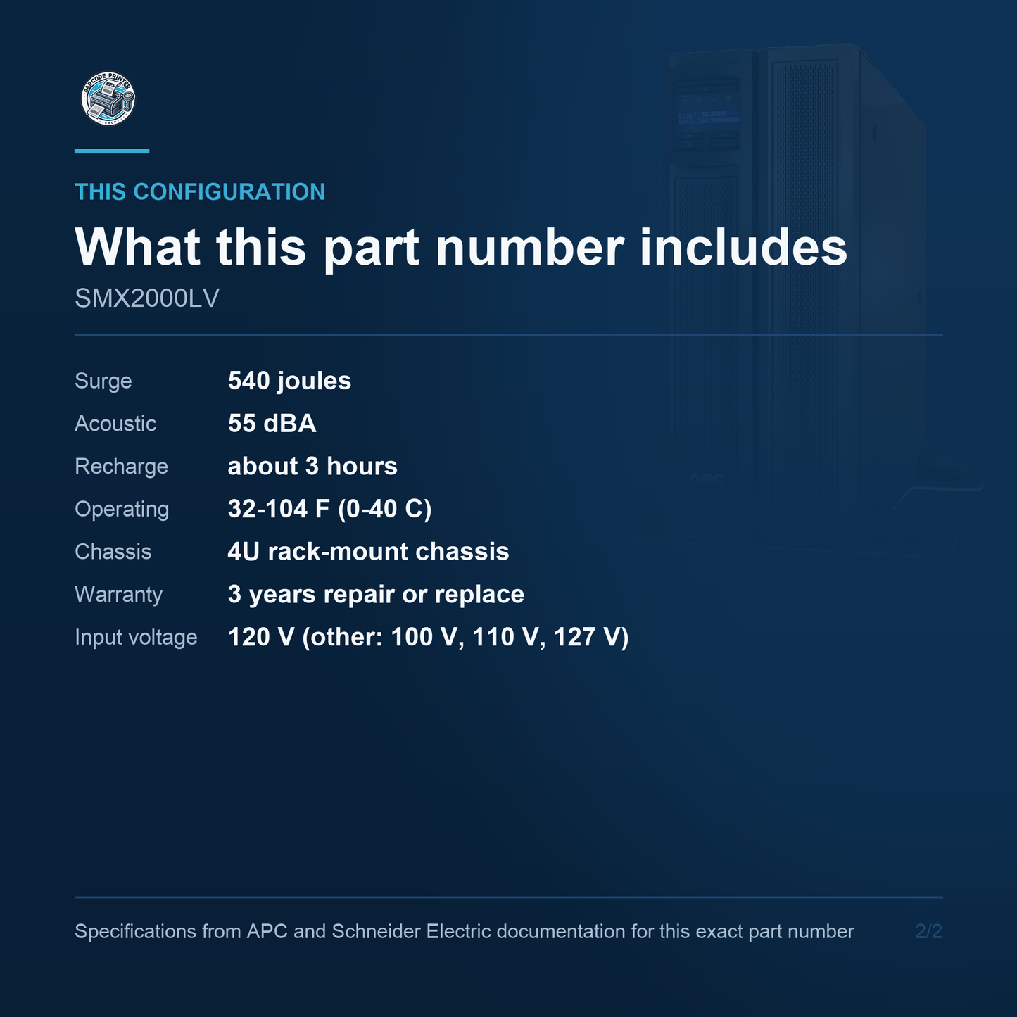 APC Smart-UPS X SMX2000LV configuration and what ships