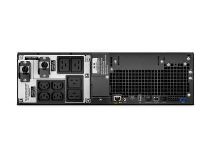 APC Smart-UPS SRT 5000VA RM 208V Double Conversion Power System SRT5KRMXLT — view 4