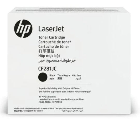 New, Pre-Owned - HP 81J Contract Black Toner Cartridge, CF281JC
